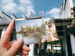 -乌镇东栅景区