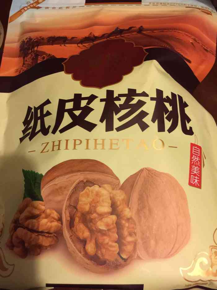 果果汇品味新疆-"很好吃,尤其是羊肉串和烤羊排.量很足,建.