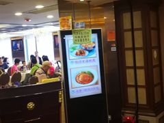 -凤城酒家(红磡店)