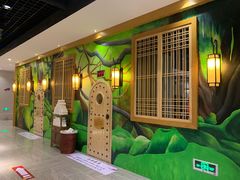 -添赐温泉馆(上南路店)