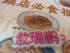 -憶廟街 X 沙角邨(太古城店)