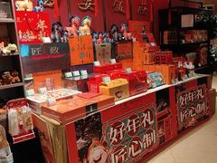 -西安饭庄·非遗陕菜(钟楼店)