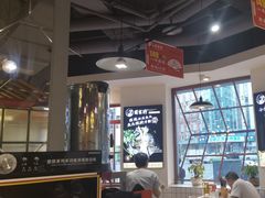 -蛙一刀·麻椒鱼火锅(金仙桥店)