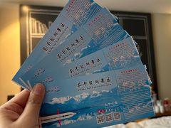 -茶卡盐湖