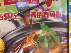 -老娘舅(杭州良渚永旺梦乐城店)