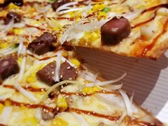 -必胜客(证大大拇指店)