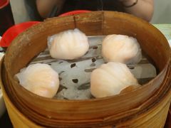 -添好运点心专门店(深水埗店)