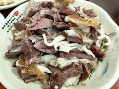 -藏书金记家宝羊肉馆(黄河北路店)