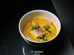 -苏州W酒店·苏滟中餐厅