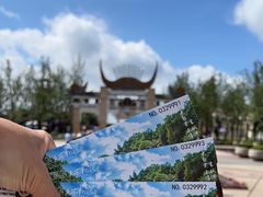 -天河潭旅游度假区