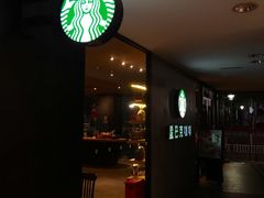 -星巴克(宁波东门银泰店)