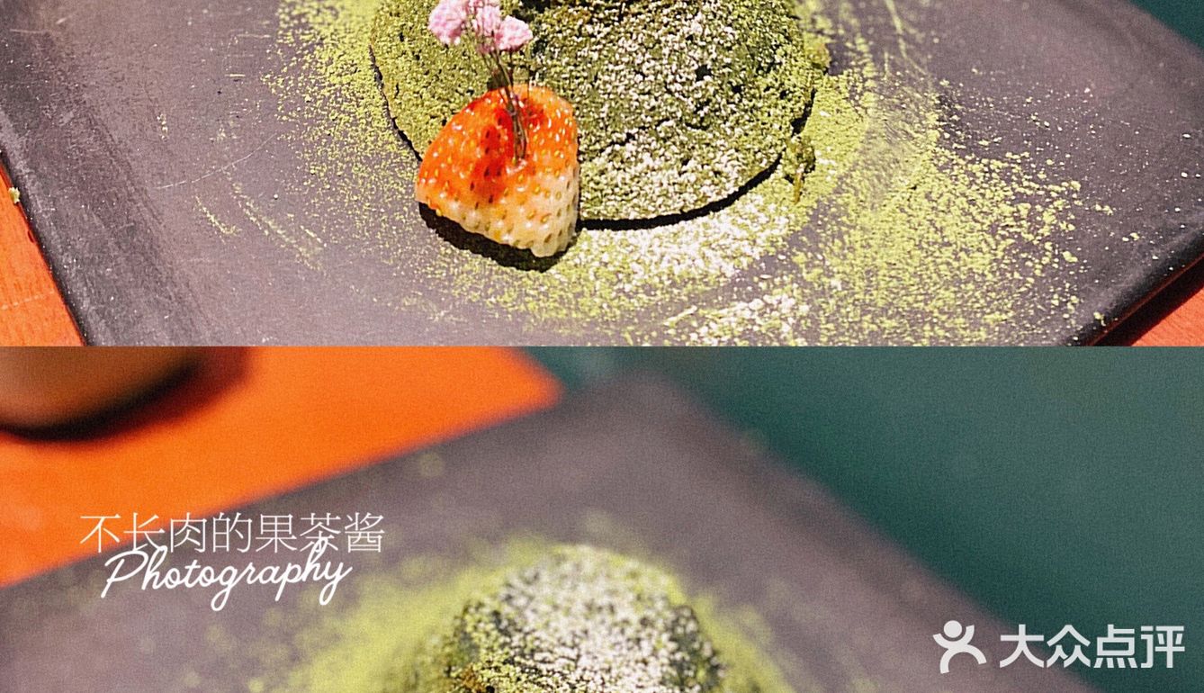 果茶探店 | 抹茶主题甜品专营店：冬日来点清新绿🌿🤣