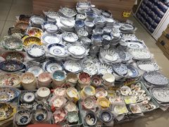 -百荣世贸商城