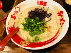 -豚王拉面(澳门银河店)