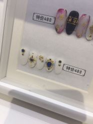 -小小美甲美睫