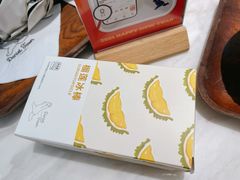 -丹礼糖甜品