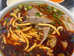 -兰州马子禄牛肉面(文景公园店)