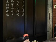 -逸道(益丰·外滩源店)