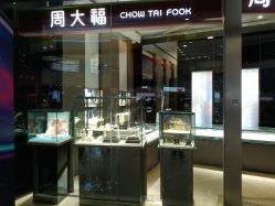 -周大福CHOW TAI FOOK(宝山苏宁易购店)