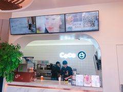 -CoCo都可(中联广场店)