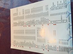 菜单-宁波状元楼酒店(和义路店)