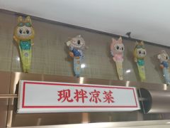 -李先生牛肉面大王(华联商厦店)