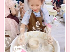 -粤陶渊.DIY陶艺体验馆(粤陶总店)