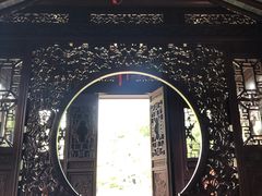 -檀园