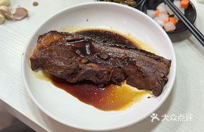 Chef's Meat Noodles