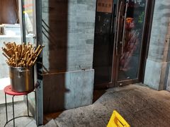 -马凯餐厅(地安门店)