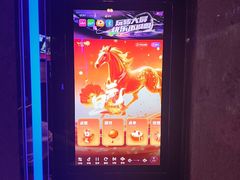-温莎KTV(国贸店)