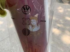 -沪上阿姨·精选茶饮(燕郊富地广场店)