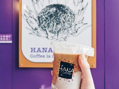 清凉绿洲拿铁-HANA COFFEE(长寿路店)