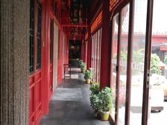 -厉家菜(金宝街店)