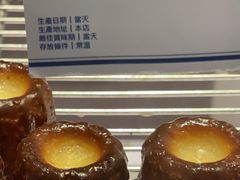 -Perma Café樸門(五羊店)