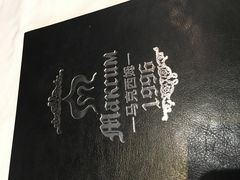 -马克西姆俄罗斯餐厅(通亚街店)