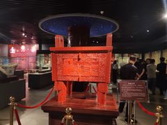 -北京工艺美术博物馆