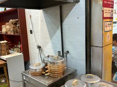 -嘉州海汇源老烧麦店(东大街总店)