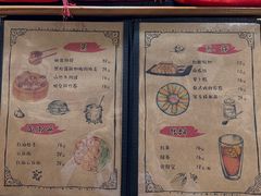 -本味友膳·茶餐厅(和达中心城店)