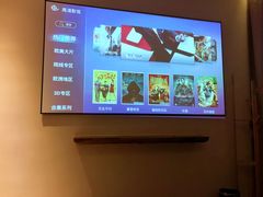 -永元堂养生会馆(祈福店)