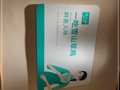 -徐小姐地锅鸡(云龙万达店)