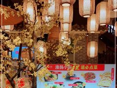 -佰家小厨·南京菜(夫子庙店)