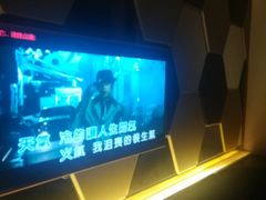 -ALICE PARTY自助式  KTV(松柏路店)