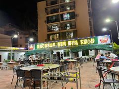 -墨脱石锅椰子鸡•香草鸭•东山羊(大东海店)