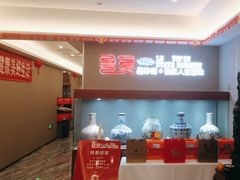 -鲁宴·鲁煨黄河生态大鲤鱼(月坛店)