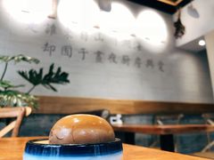 -囿面传统制面馆(中央路店)