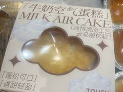 -TOUCH泰奇(金桥长岛路店)