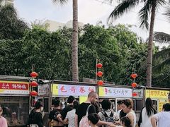 -海大南门夜市(海富街店)