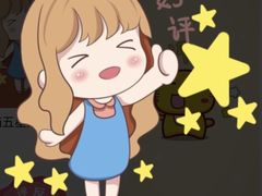 -福照楼汽锅鸡·云南菜(护国路店)