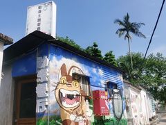 -渔记茶餐厅(渔村店)